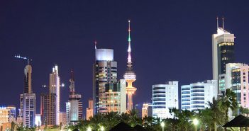 CYSEC Kuwait Gets Underway This Month