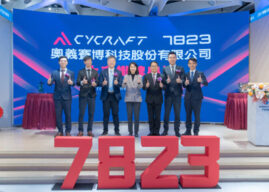 Taiwan’s First AI-Native Cybersecurity Company Lists on Innovation Board